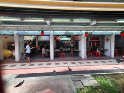 Tiong Bahru Orchid (D3), Retail #556013081